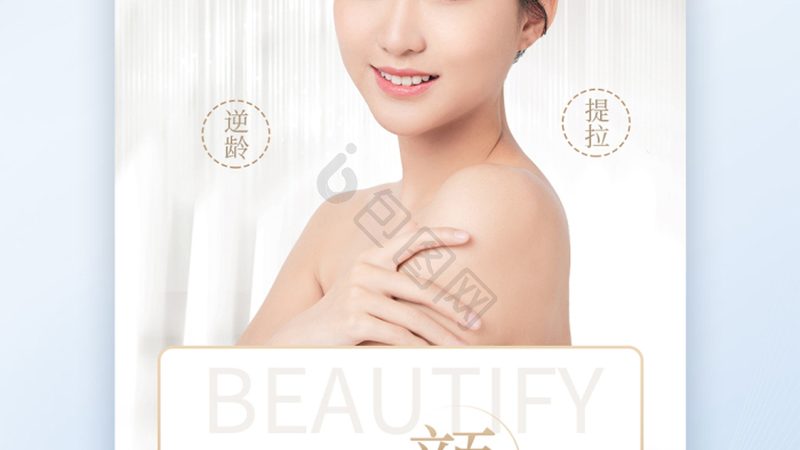 埋线提升法令纹，疼痛程度揭秘