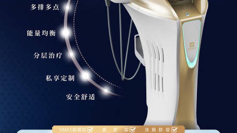 隆鼻术前，这些准备和医生选择要点你了解吗？**