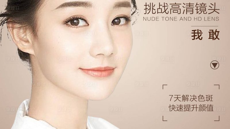 北京下颌角截骨哪家医院好