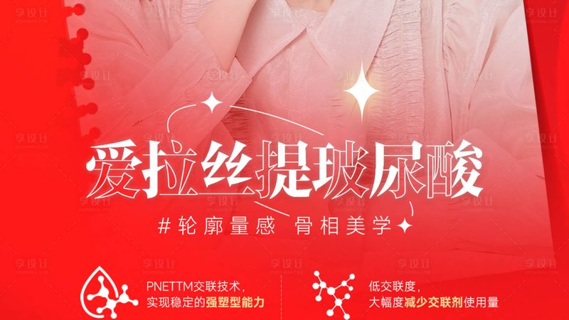 激光美容祛斑仪器型号参数大全
