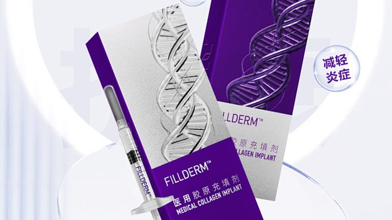 玻尿酸护肤品OEM，揭秘行业规范背后的秘密